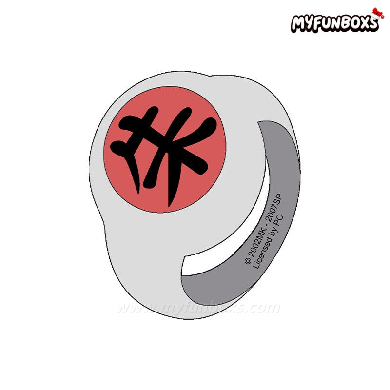 Naruto Shippuden Akatsuki Ring