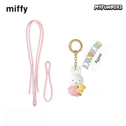 Miffy Phone Charm Blind Box