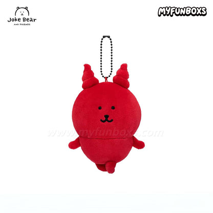 Joke Bear Red Demon plush keychain