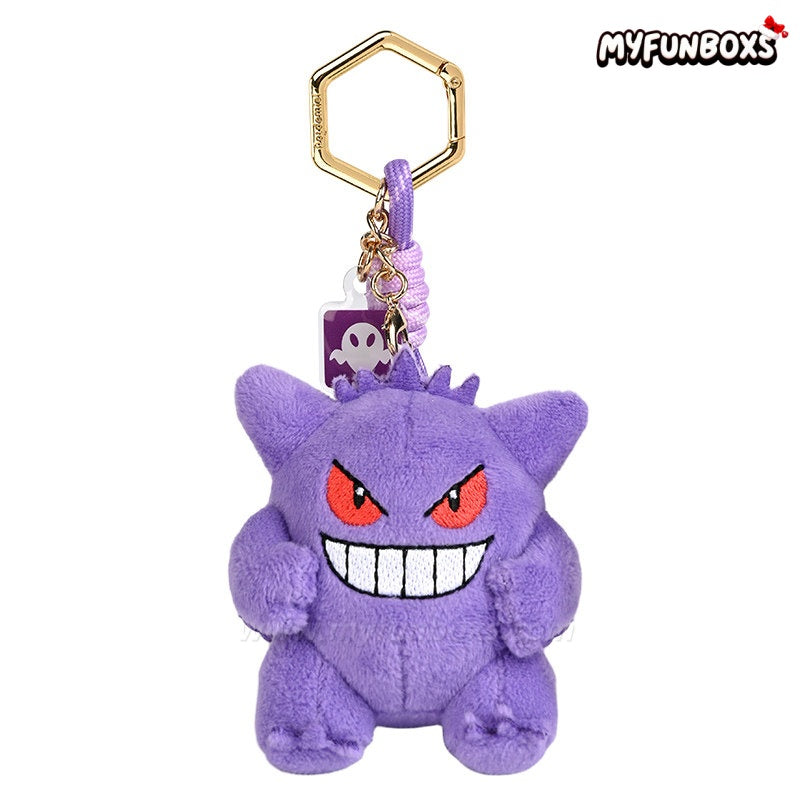 Pokémon Dreamy Palm Pals Plush Keychain