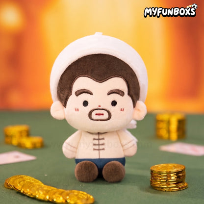 Happy Landlord classic plush keychain