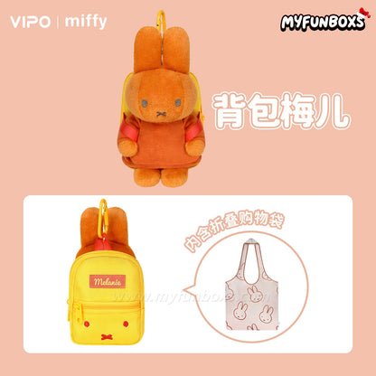 Miffy Foldable Shopping Bag Charm – Plush Backpack + Reusable Tote