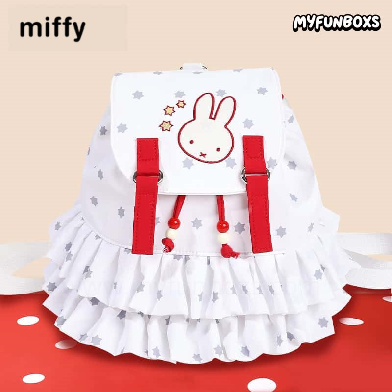 Miffy Millennium Limited Series Cute Backpack