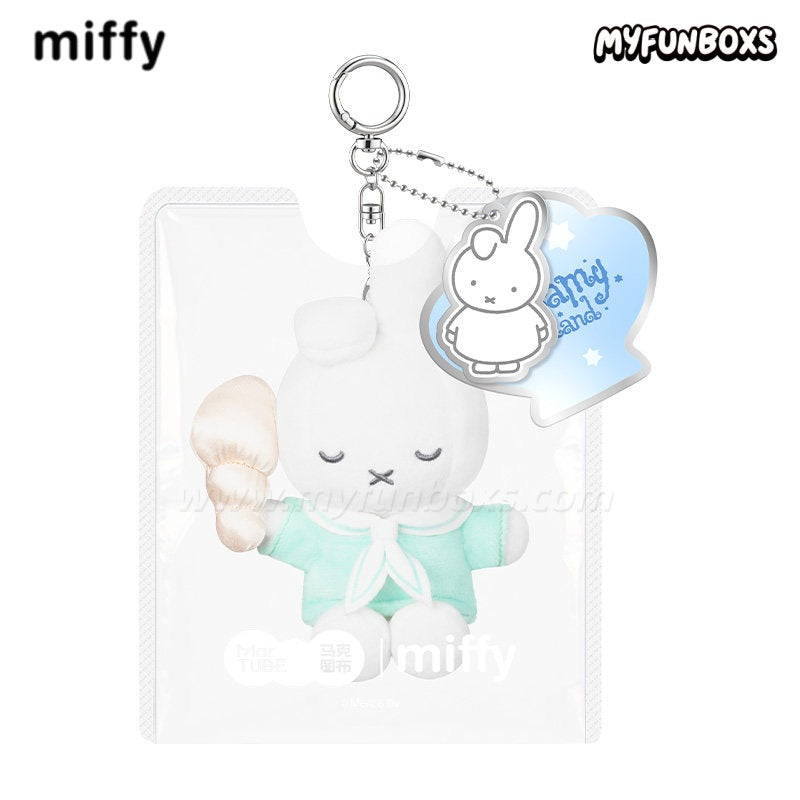 Miffy Dream Island Plush Keychain
