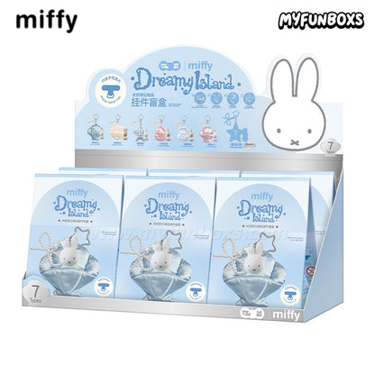 Miffy Dream Island Series plush keychain blind box(PRE-ORDER)