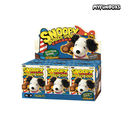 Peanuts Snoopy Hair Salon Series Plush Keychain Blind Box