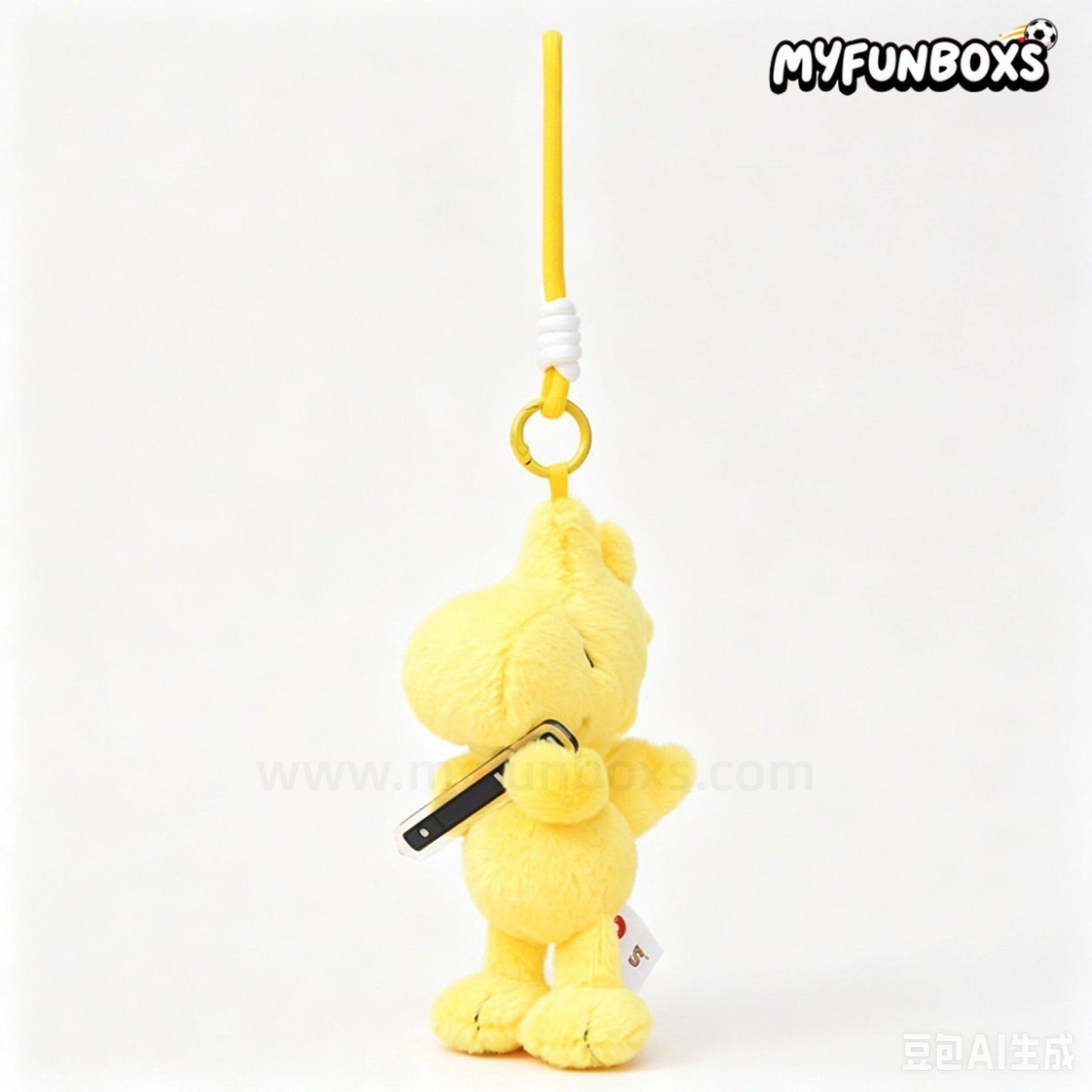 Snoopy Music Tour Series plush keychain