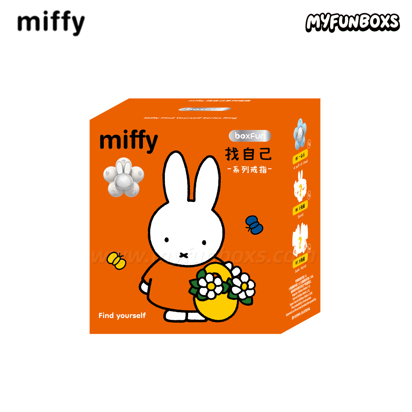 Miffy Find Yourself Series ring blind box