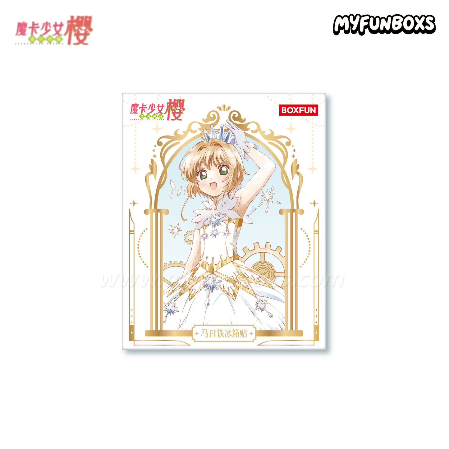 Cardcaptor Sakura Sakura-iro Toki Series Fridge Magnet Blind Box