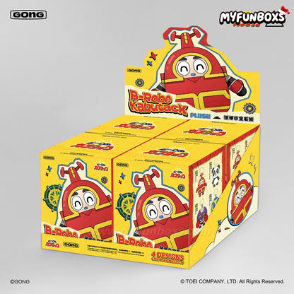 POP MART B-Robo Kabutack Series Plush Keychain Blind Box