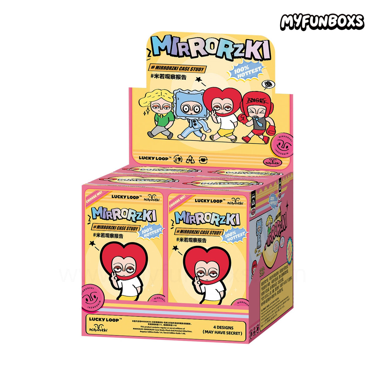 MIRRORZKI Case Study Series Plush Pendant Blind Box