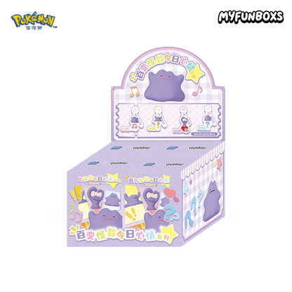 Pokémon Ditto Today's Mood Series Plush Keychain Blind Box