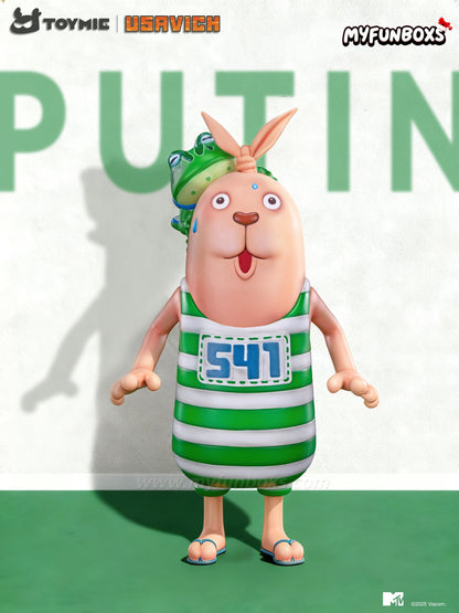 USAVICH Entertainment Time Series Vinyl Figure