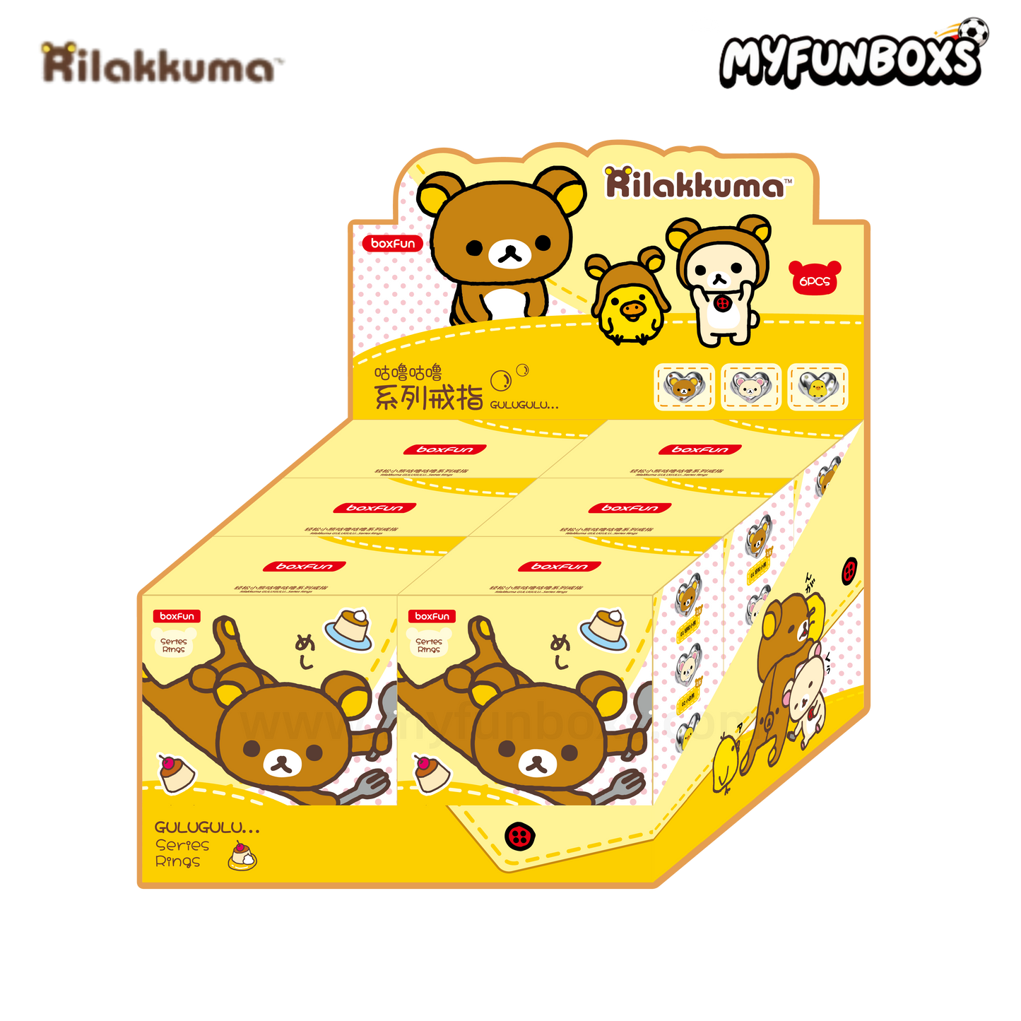 Rilakkuma Gulu Gulu Series ring blind box