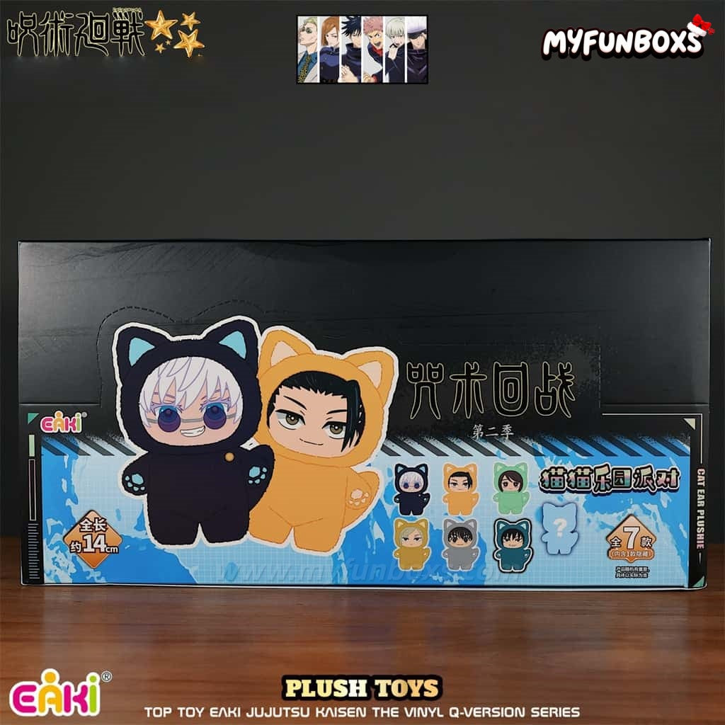 Jujutsu Kaisen Cat Ear Plushie Series Keychains Gift Blind Box
