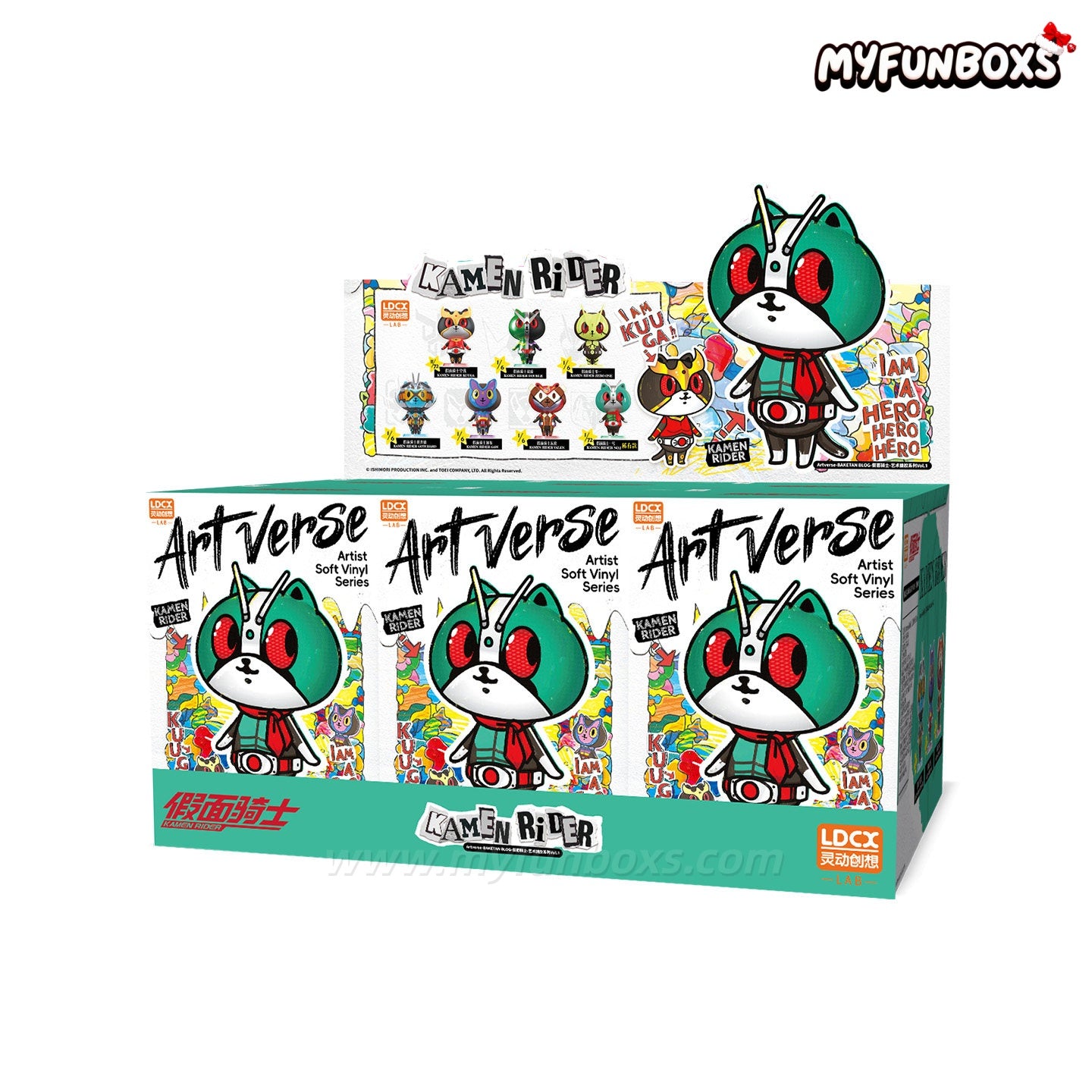 Artverse x Baketan Blog Kamen Rider Series Figure Blind Box