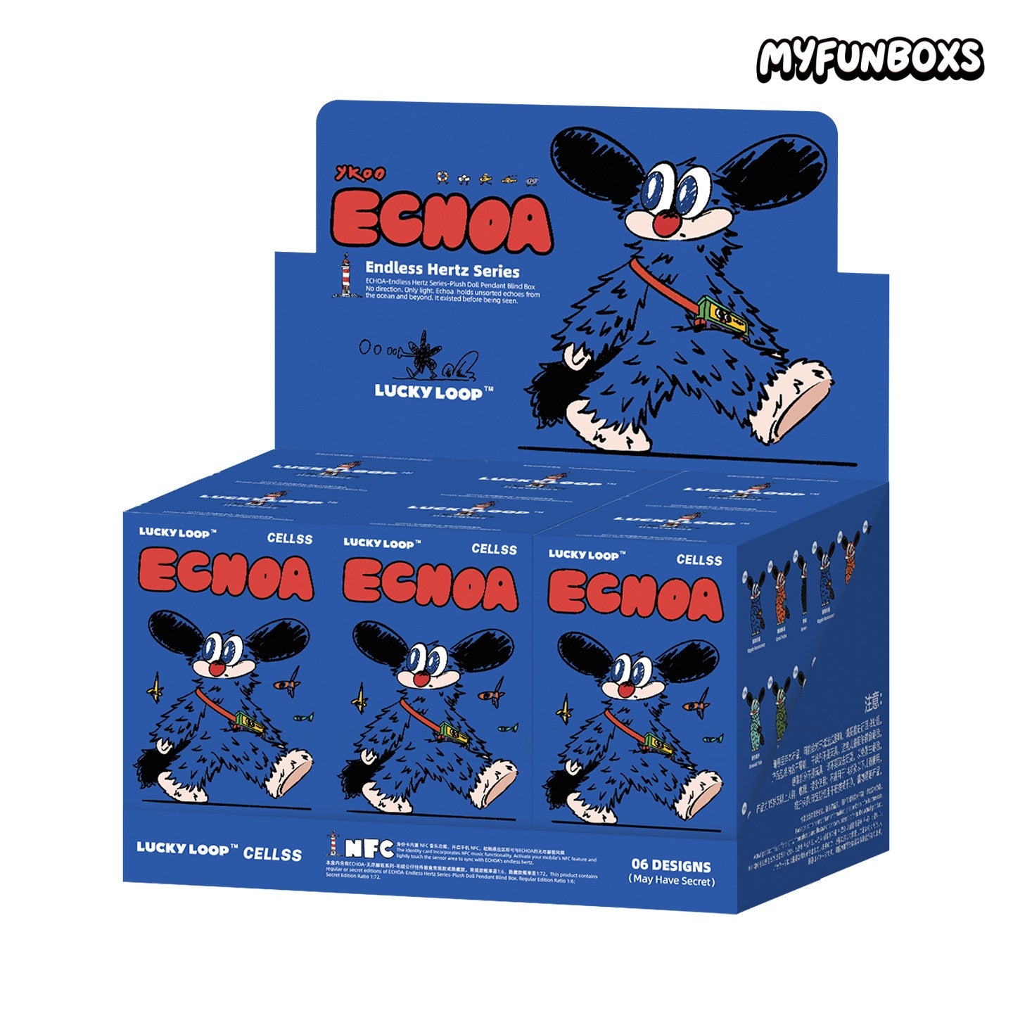 LuckyLoop ECHOA Infinite Hertz series plush blind box
