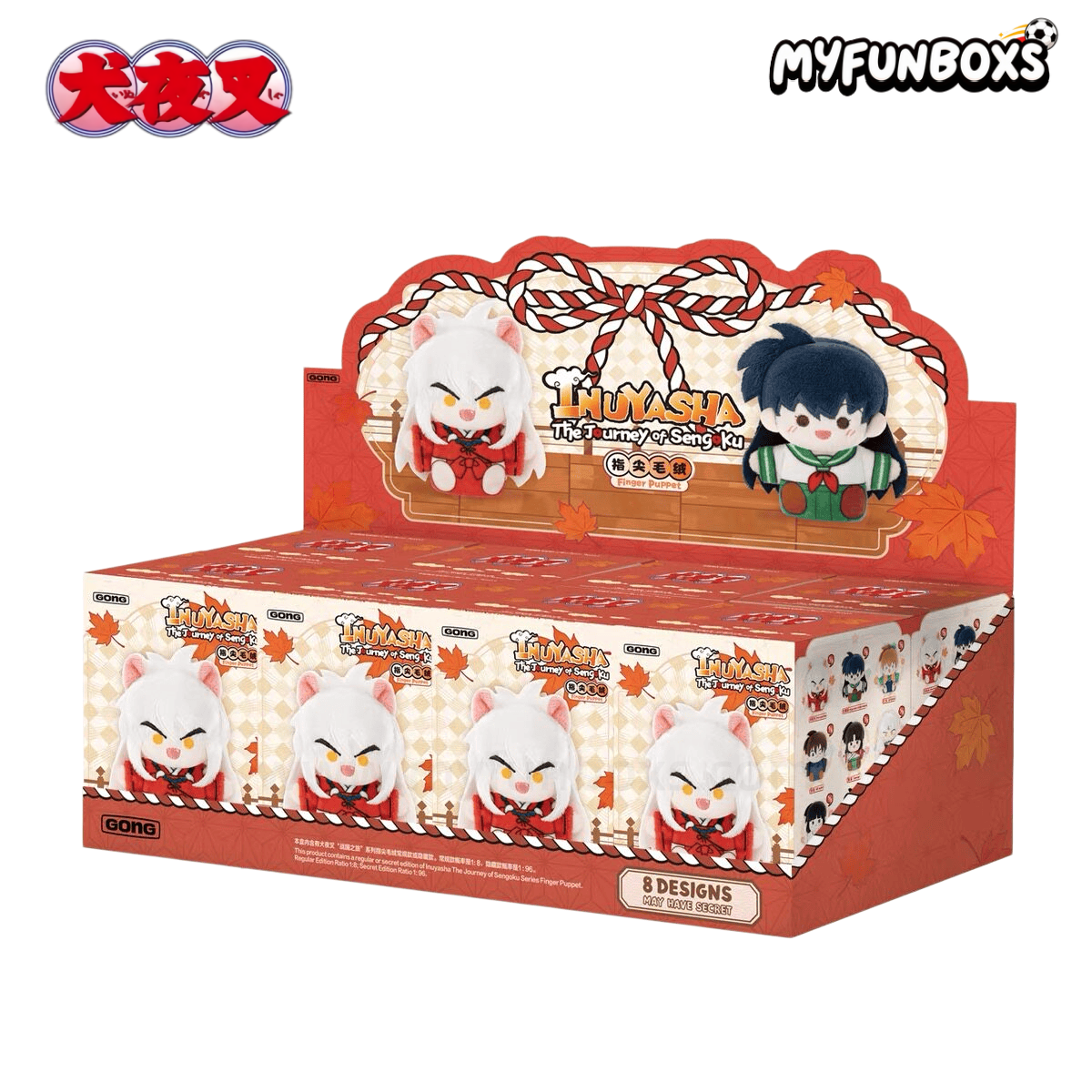 GONG Inuyasha: Sengoku Journey finger plush blind box