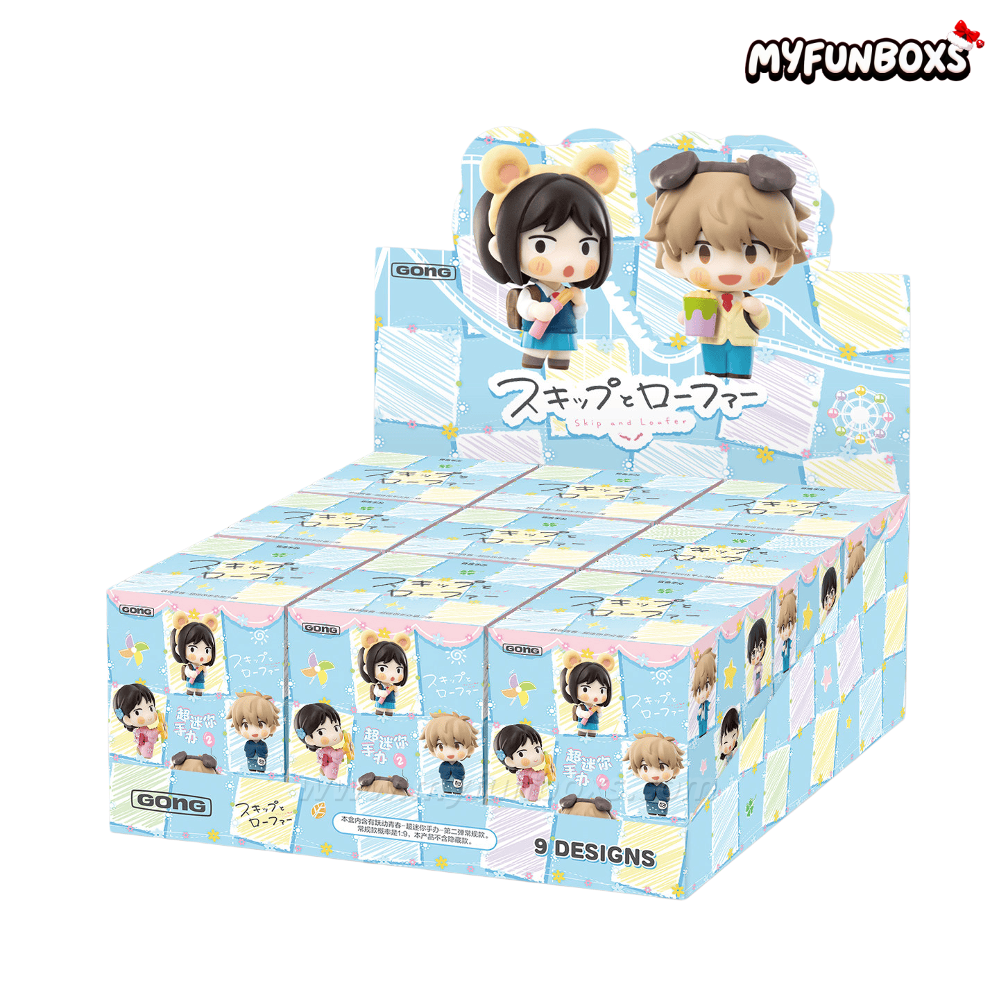 POP MART Skip and Loafer Mini Figure Blind Box Vol. 2