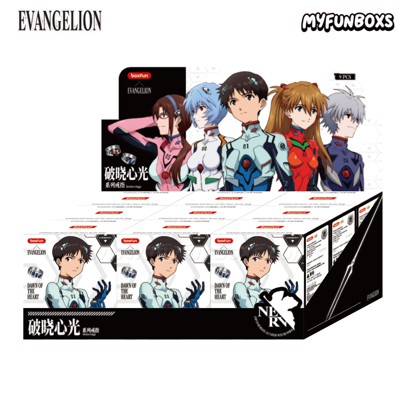 Evangelion Dawn of Heart Series ring blind box