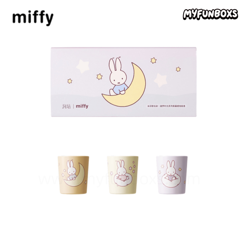 Miffy Scented Time Series Scented Candle Set