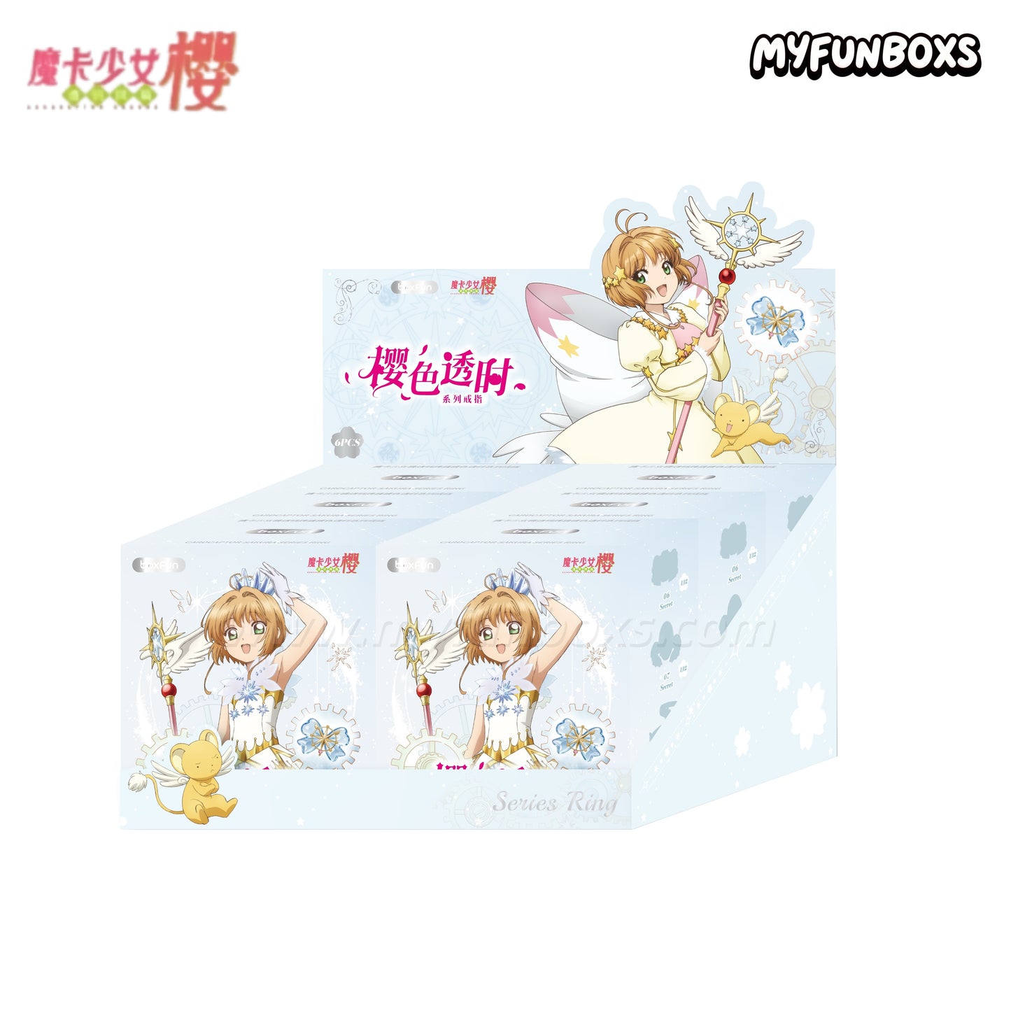 Cardcaptor Sakura Sakura-iro Toki Series ring blind box