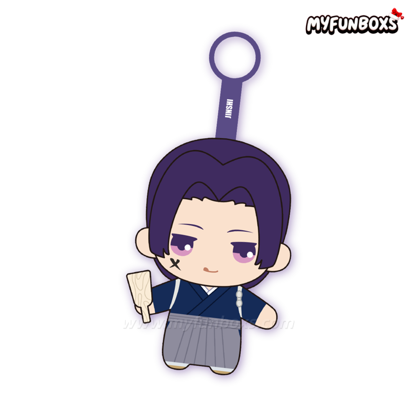 The Apothecary Diaries Maomao & Jinshi Plush Keychain