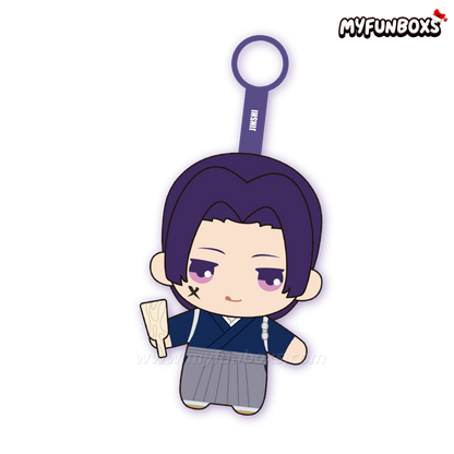 The Apothecary Diaries Maomao & Jinshi Plush Keychain