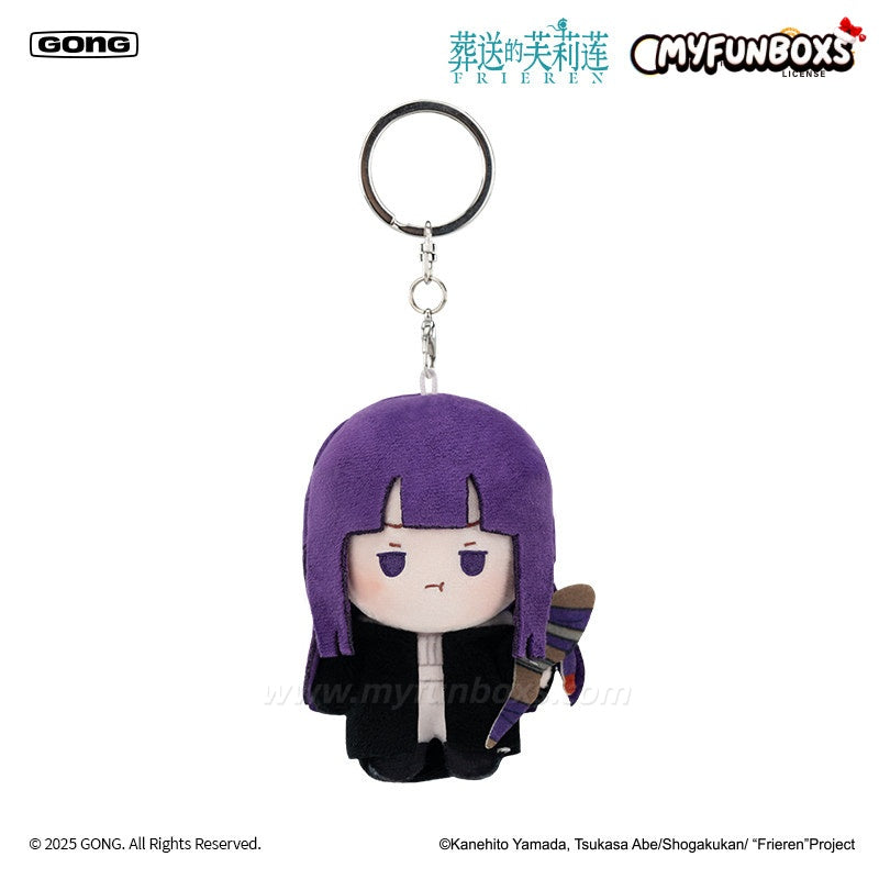 Frieren: Beyond Journey’s End Plush Keychain (10cm)