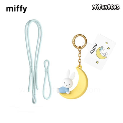 Miffy Phone Charm Blind Box