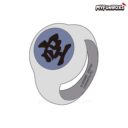 Naruto Shippuden Akatsuki Ring