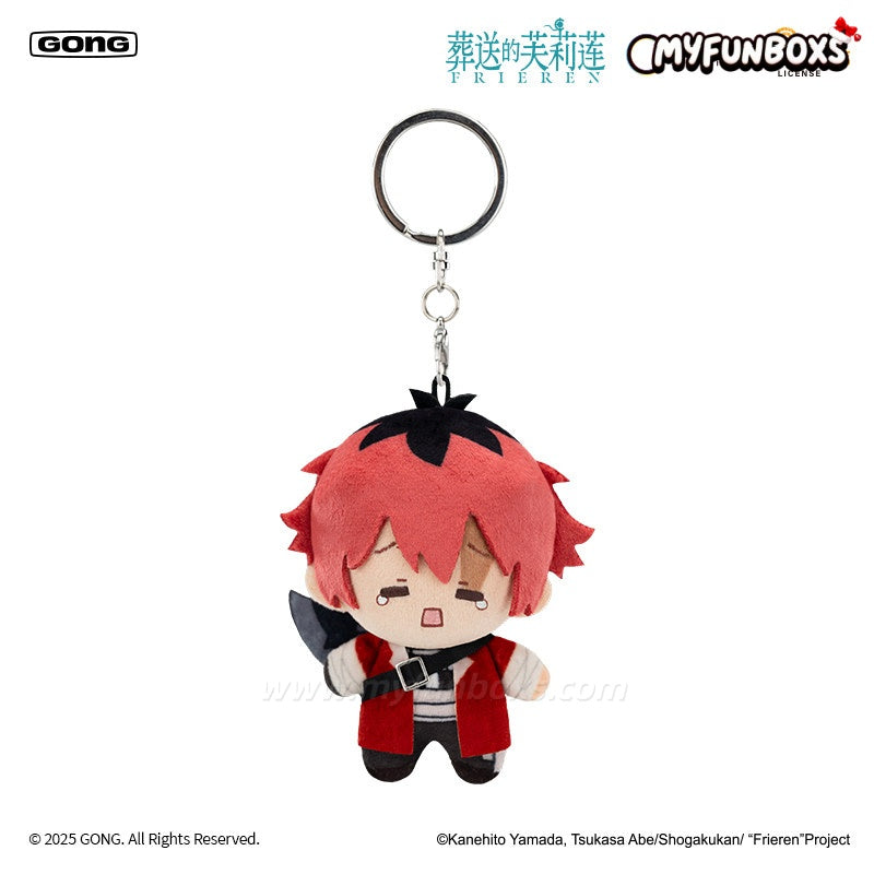 Frieren: Beyond Journey’s End Plush Keychain (10cm)
