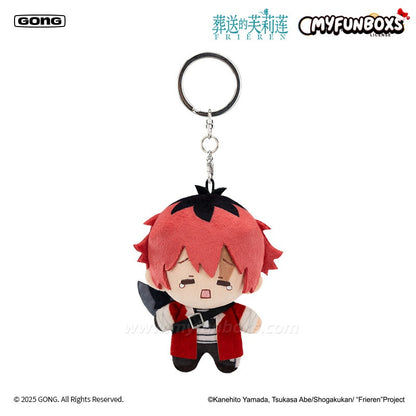 Frieren: Beyond Journey’s End Plush Keychain (10cm)