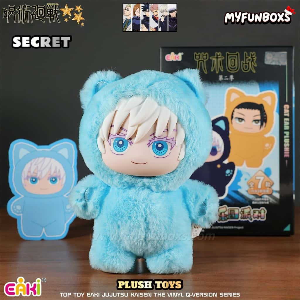 Light blue Jujutsu Kaisen Satoru Gojo cat ear plush toy in hoodie, blind box gift set from Myfunboxs