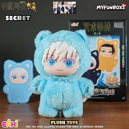 Light blue Jujutsu Kaisen Satoru Gojo cat ear plush toy in hoodie, blind box gift set from Myfunboxs