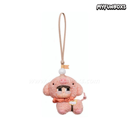 CRYBABY Crying Round n Round Series - Vinyl Plush Pendant Blind Box