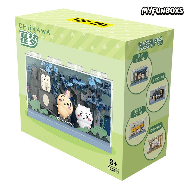 CHIIKAWA First Wave Scene Building Block Set