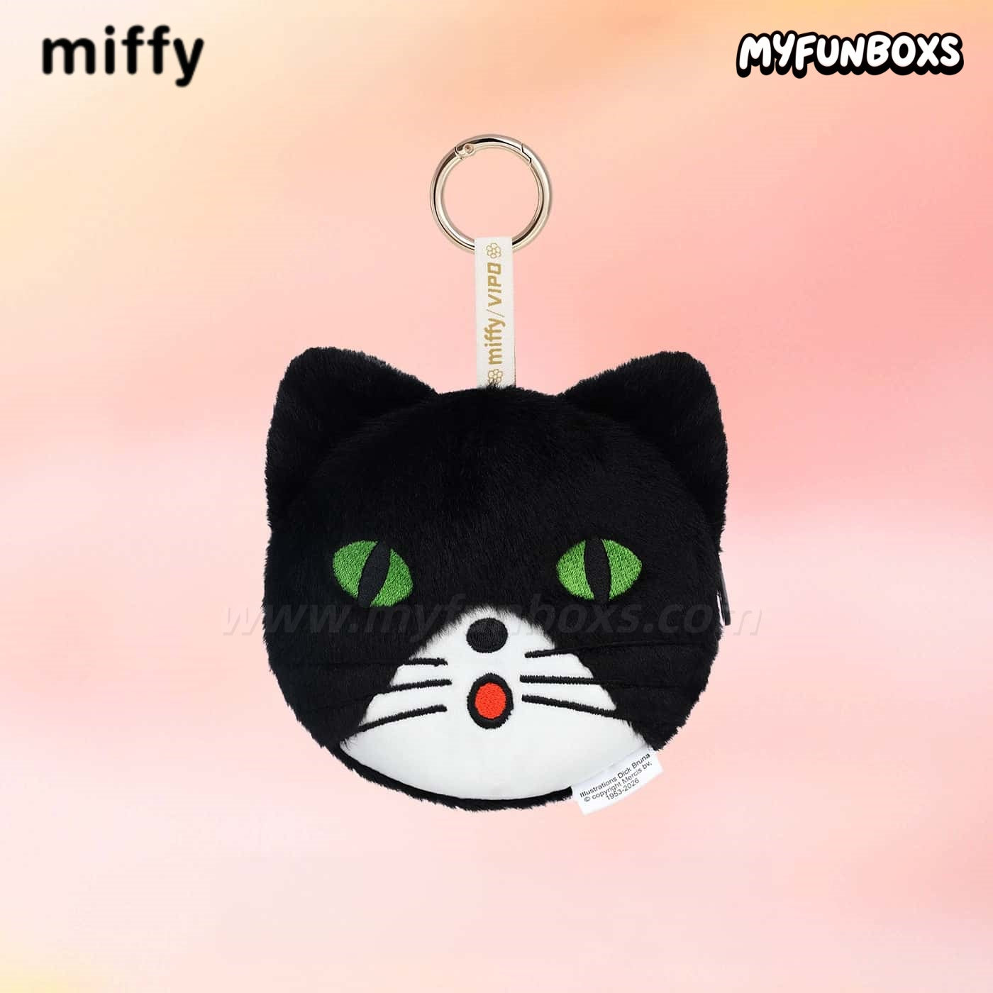 Miffy plush coin purse keychain