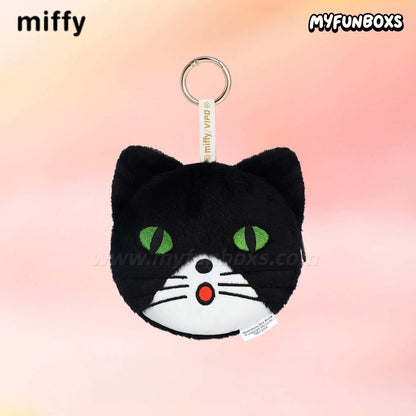 Miffy plush coin purse keychain