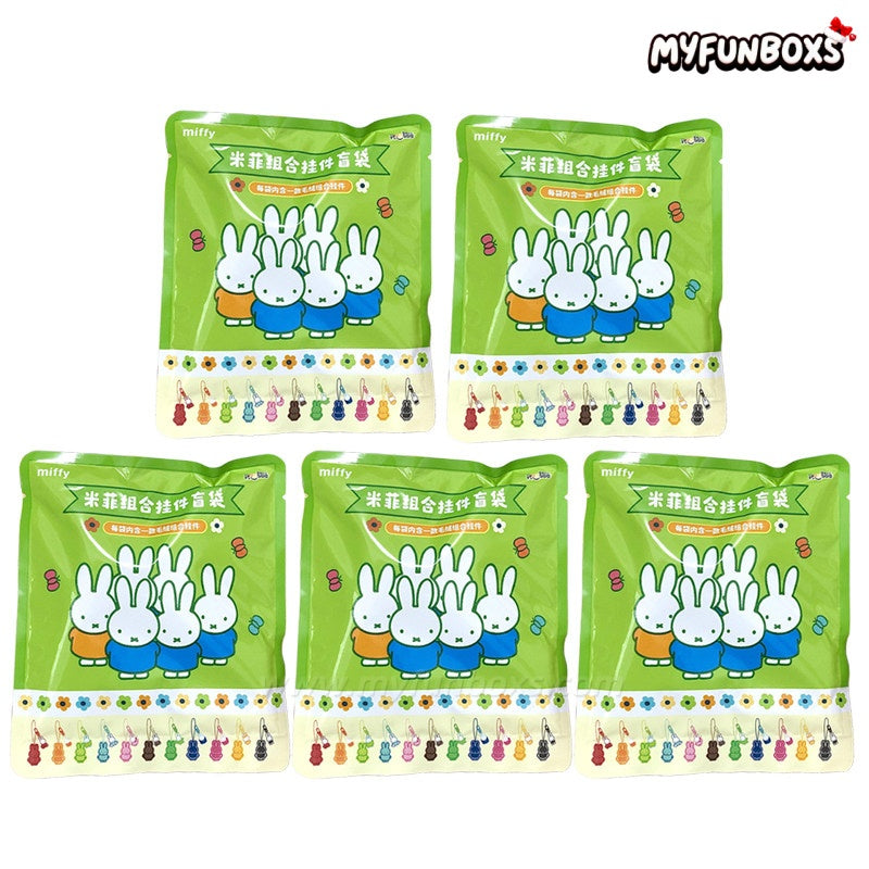 Miffy Mini Plush & Acrylic Pendant Blind Bag