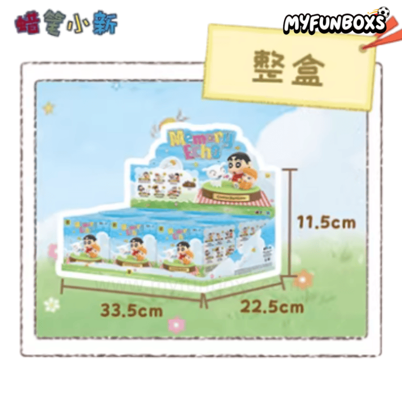 Crayon Shin-chan Memory Echo Series Figure Blind box