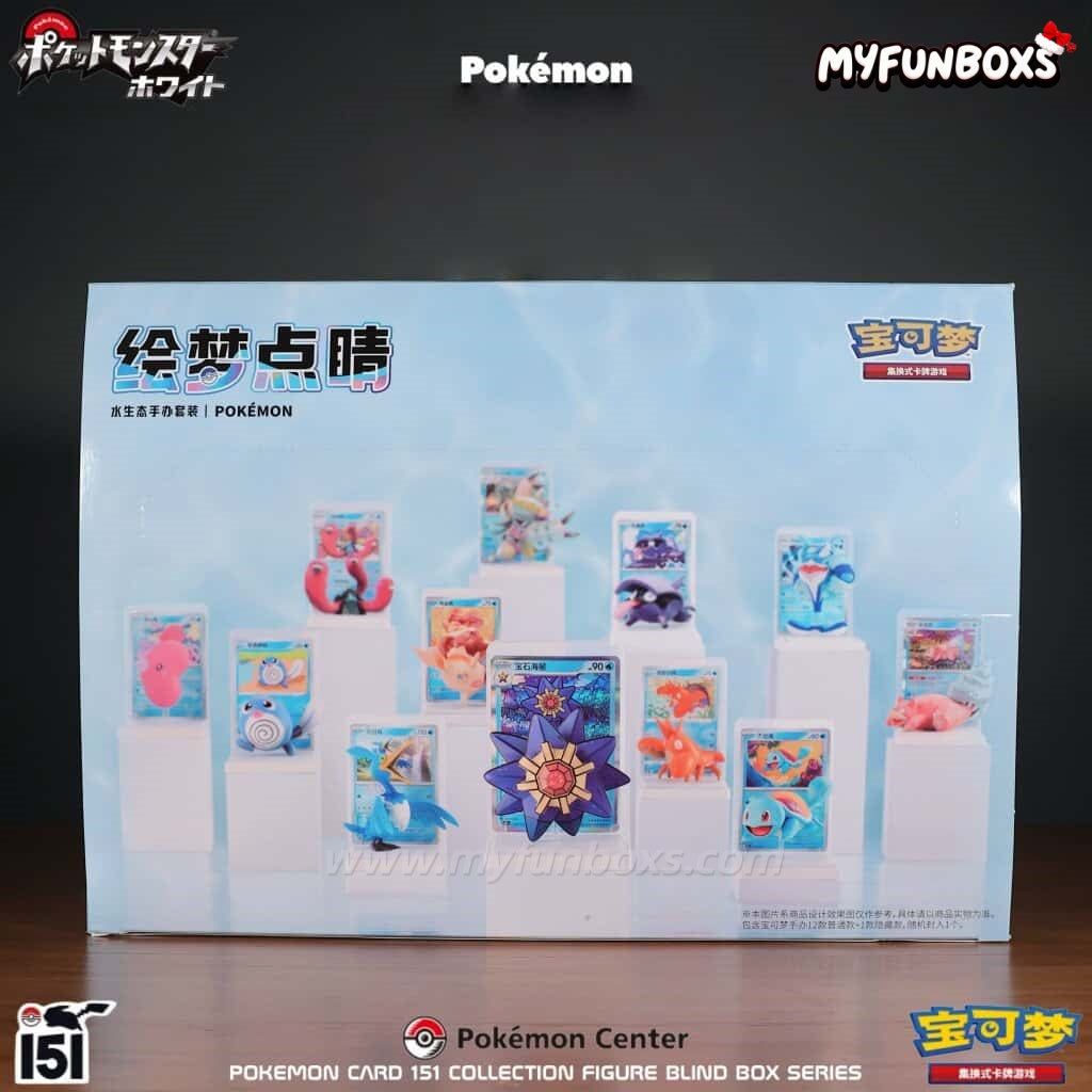 PTCG Pokemon Card Illustration Figure Collection (151) Blind Box