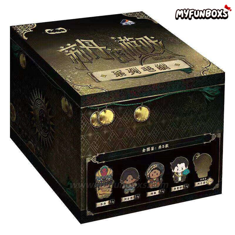 Suplay Sultan’s Game Series Plush Blind Box