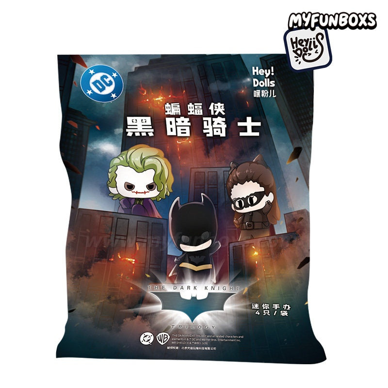 DC Guardians of Justice Mini figures Blind Bags