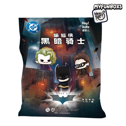 DC Guardians of Justice Mini figures Blind Bags