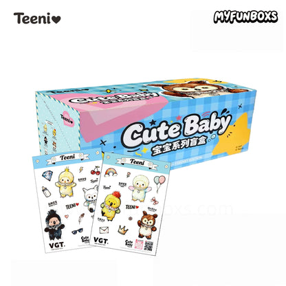 Teeni Animal Baby Series Plush Keychain Blind Box