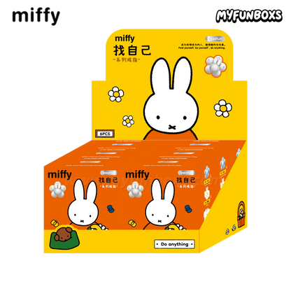 Miffy Find Yourself Series ring blind box