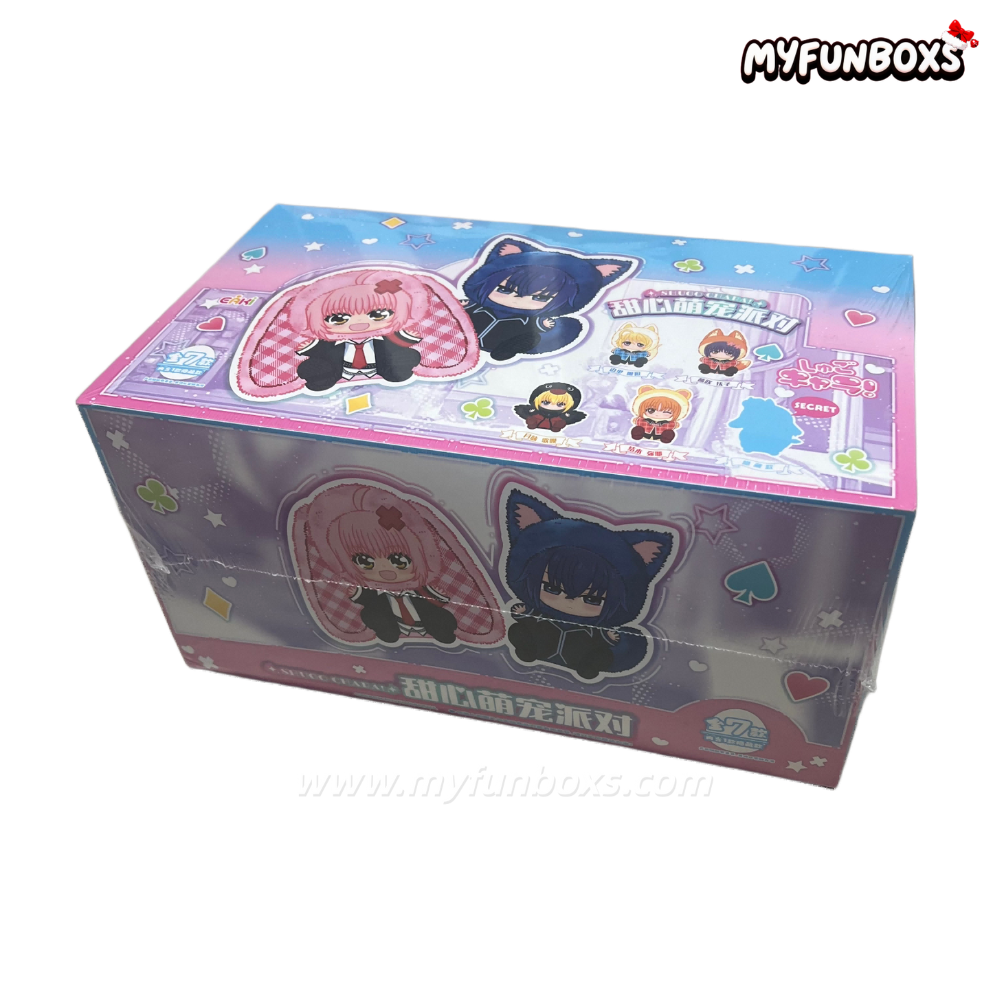 SHUGO CHARA Sweet Pet Party Series Plush Keychain Blind Box