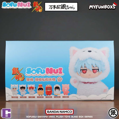 SofuNui Gintama Vinyl Plush Keychain Blind Box