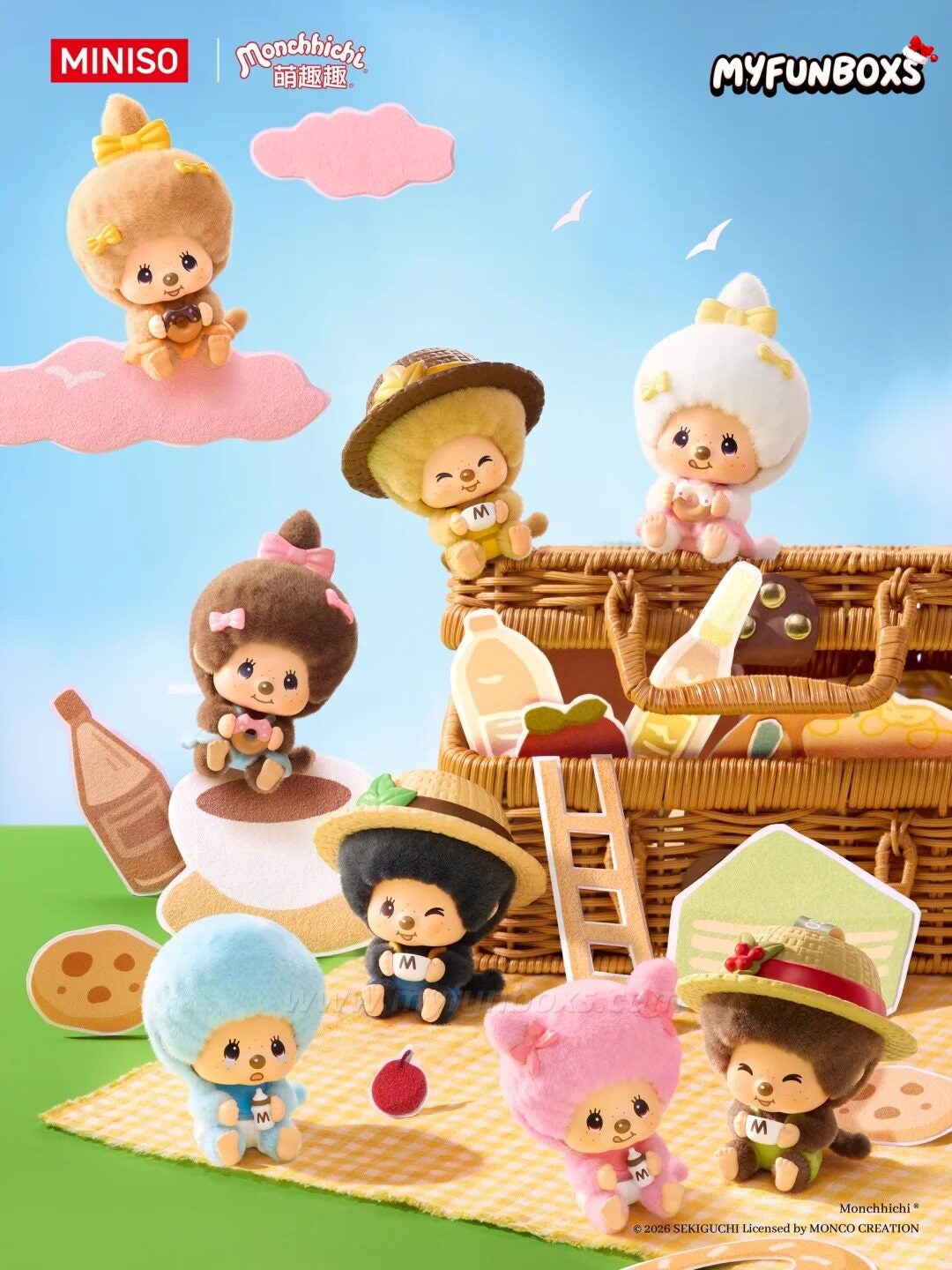 Monchhichi Coffee Farm Series Figure Blind Box
